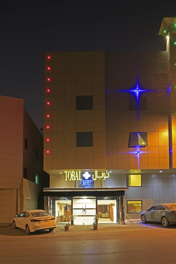 Tobal Al Malaz Aparthotel Riyadh Exterior photo